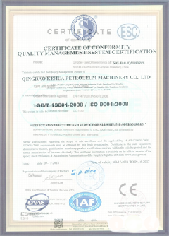 临高智慧导览界面示例
